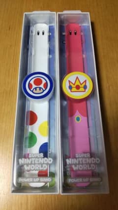 パワーアップバンドUSJのサムネイル