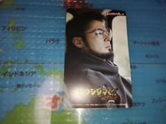 Hiko No.15様専用 闇金ウシジマくん ムビチケセットのサムネイル