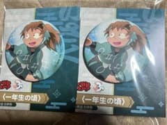 忍たま乱太郎 一年生の頃 缶バッジ 善法寺伊作2点 - メルカリ
