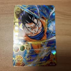 【美品】ドラゴンボールヒーローズ 孫悟飯：青年期 H8-30のサムネイル