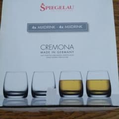 SPIEGELAU  グラス　4個セットのサムネイル