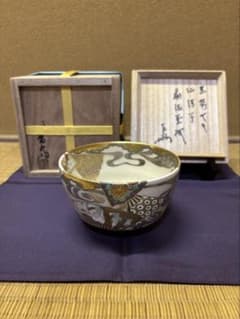 真作保証 藤井茂男『曜星天目茶碗』共箱 タングステン結晶釉 骨董 真作保証 藤井茂男『曜星天目茶碗』共箱 タングステン結晶釉 骨董