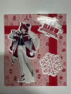 すとぷり 莉犬 アクリルスタンド クリスマスのサムネイル