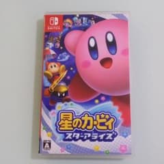 星のカービィ スターアライズのサムネイル