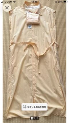 UNIQLO U コットンシャツワンピース ノースリーブ L