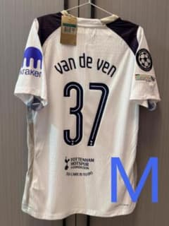 【最後一件】トッテナム・ホットスパー 背番号 37 ファン・デル・ヴェン M 25-26 トッテナム・ホットスパー 背番号 37 ファン・デル