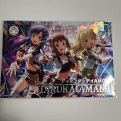 天海春香　SSR ツアマスのサムネイル