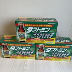 m98332540904_1.jpg?1727838609