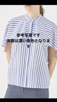 トゥモローランド シアーストライプ フレア 36 - メルカリ