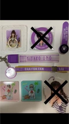 宇野実彩子 グッズのサムネイル