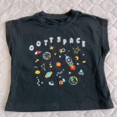 宇宙柄プリントTシャツ(黒) ショートパンツ(グレー) セット 70～80cmのサムネイル