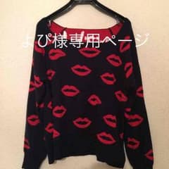 ローズバッド リップ柄ニットのサムネイル