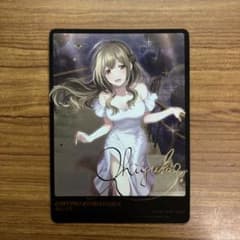 シャニマス ピクチャーコレクション 千雪のサムネイル