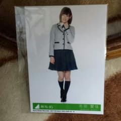 欅坂46  志田愛佳  写真のサムネイル