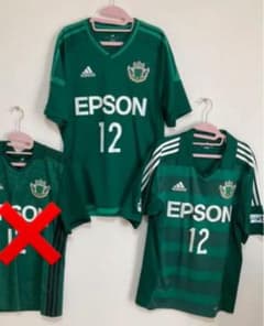 寝子様専用松本山雅　ユニフォーム 2着セット　レディースのサムネイル