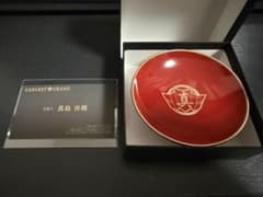 値下げ不可【真島吾朗】龍が如く冠婚葬祭展 盃＆名刺のサムネイル