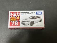 【初期ロット】トミカ No.78 ホンダ シビック TYPE Rのサムネイル