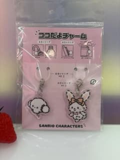 こぎみゅん、ウィッシュミーメル ココだよチャーム 2個セットのサムネイル