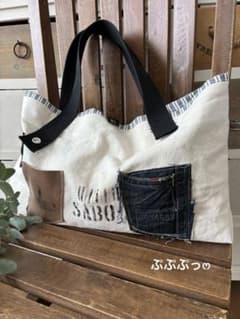 旅するトート デニムリメイク 帆布バックのサムネイル