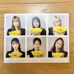 リトグリ B-PASS 2026年7月号 ポストカード - メルカリ