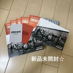 TREASURE NEWWAV 新品未開封 - メルカリ