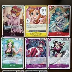 ONE PIECE カードゲームのサムネイル
