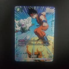 ドラゴンボール フュージョンワールド 孫悟空 SR パラレル op03-064