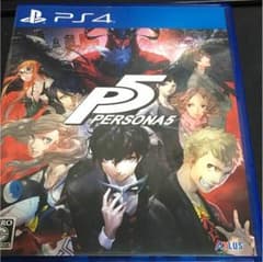 ペルソナ5のサムネイル