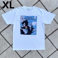 ビンテージ シザーハンズ tシャツ 映画 movie エドワード XL 90s