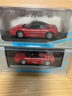 1/43 ミニチャンプス　フェラーリF355のサムネイル