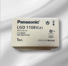 LEDダウンライト(温白色) LGD 1108VLE1のサムネイル