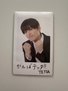 ONE Ｎ’ ONLY TETTA EBiDAN ソイヤ トレカのサムネイル