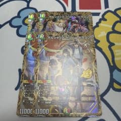 匿名配送 即日発送 ボルシャック・ドリーム・ドラゴン シク 4枚 匿名配送 即日発送 ボルシャック・ドリーム・ドラゴン シク 4枚 - メルカリ