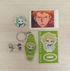 文豪ストレイドッグス 国木田独歩 グッズセットのサムネイル