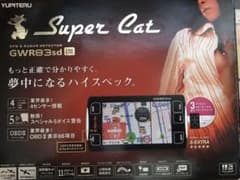 データ最新 ユピテルGWR83sdのサムネイル