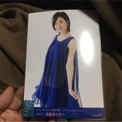 【即購入可】須藤凛々花 生写真 4種のサムネイル