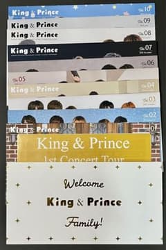 King & Prince ファンクラブ会報vol.1〜vol.17のサムネイル