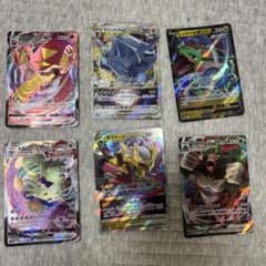 ポケモンカード V VMAX VSTAR 6枚セット - メルカリ