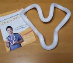 ストレッチハーツ ハードのサムネイル