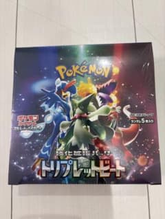 ポケモンカードゲーム トリプルレットビート 30パック入り TCG](BOX未開封)ポケモンカードゲーム スカーレット&バイオレット 強化