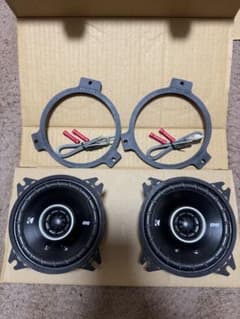 Kicker 10cm DSシリーズ 2-WayコアキシャルスピーカーDSC40 Kicker 10cm DSシリーズ 2-WayコアキシャルスピーカーDSC40 - メルカリ