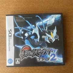ポケットモンスター ブラック2 ニンテンドーDSのサムネイル