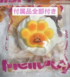 Mellojoy メロジョイ ふわふわ肉球ミルクパフのサムネイル