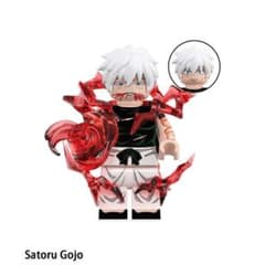 レゴ互換 Gojo Satoru 五条悟「B」1体 ミニフィグ フィギュア - メルカリ