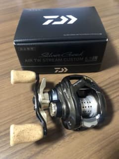 ダイワ  22シルバークリーク　エア　TW ストリームカスタム8.5Lのサムネイル