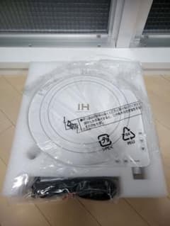 専用☆ＩＨクッキングヒーター　KIH-1404/Wのサムネイル