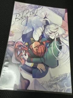 ぽめた様　専用　機動戦士ガンダム　水星の魔女　 Fanbookのサムネイル