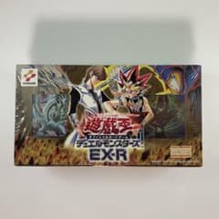 コナミ『遊戯王 OCG デュエルモンスターズ EX-R』 コナミ『遊戯王 OCG デュエルモンスターズ EX-R』※未開封品 - メルカリ