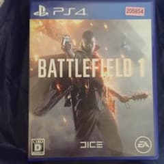 BF1のサムネイル