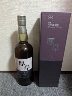 厚岸 AKKESHI ブレンデッドウイスキー 雨水 うすい2021 700ml - メルカリ